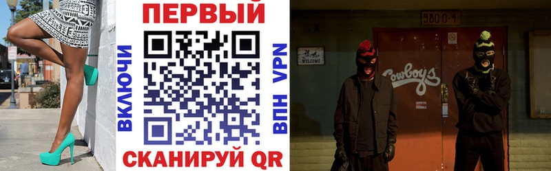Amphetamine Premium  ОМГ ОМГ зеркало  Кизел 