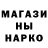 Каннабис THC 21% Nadia Kovalchuk