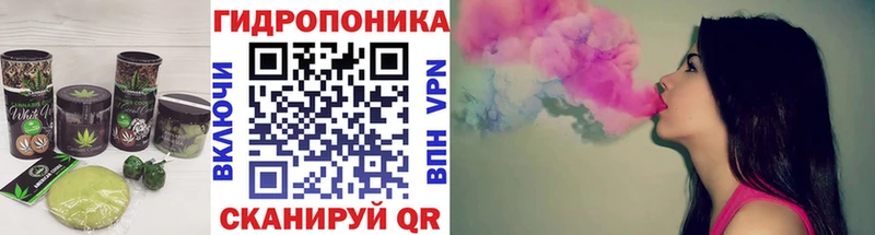 Печенье с ТГК конопля  нарко площадка какой сайт  Кизел 