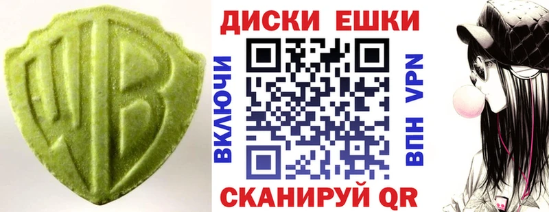 Ecstasy 300 mg  цена наркотик  маркетплейс официальный сайт  Кизел 