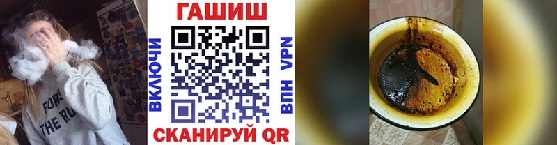 Гашиш VHQ  наркошоп  Кизел 