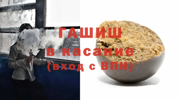 соль ск Касимов