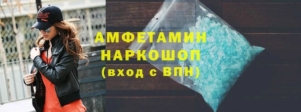 эйфоретик Карпинск