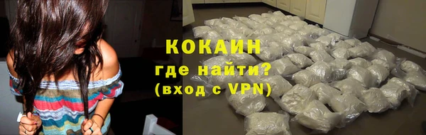 mdpv Каменск-Шахтинский