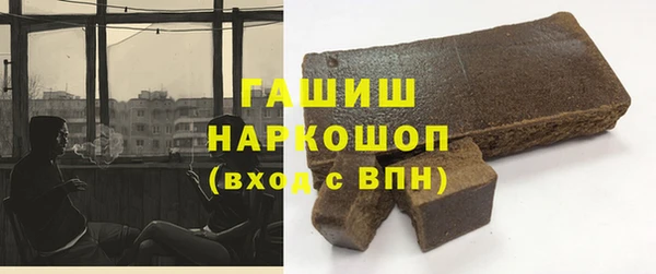 соль ск Касимов