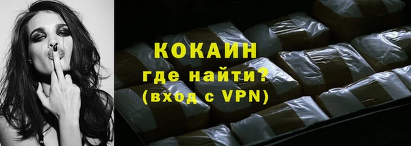 эйфоретик Карпинск