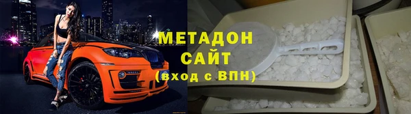 бошки Карталы
