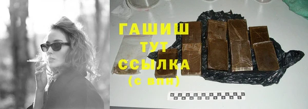 эйфоретик Карпинск