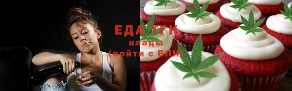 эйфоретик Карпинск