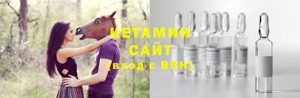 бошки Карталы