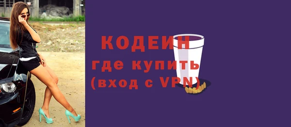бошки Карталы