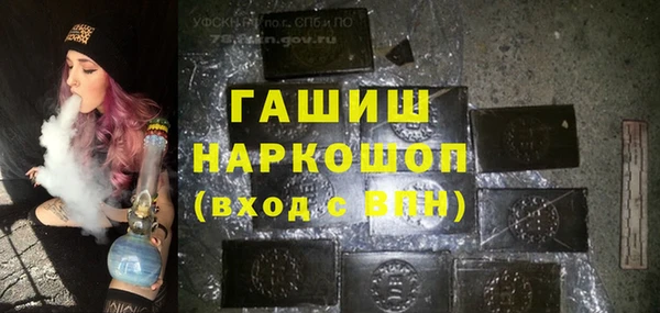 mdpv Каменск-Шахтинский