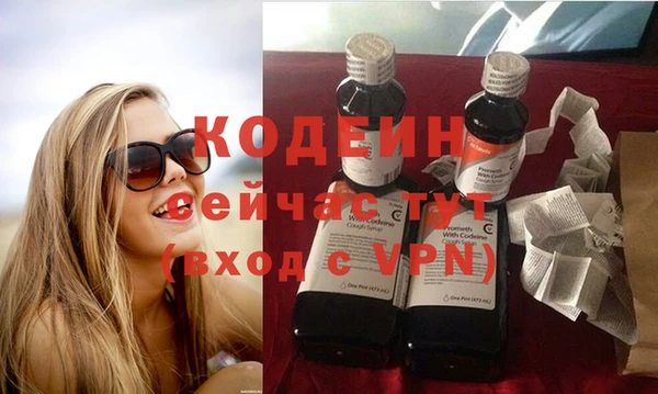 mdpv Каменск-Шахтинский