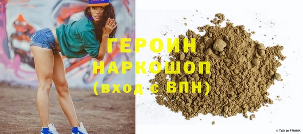 mdpv Каменск-Шахтинский