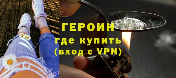эйфоретик Карпинск