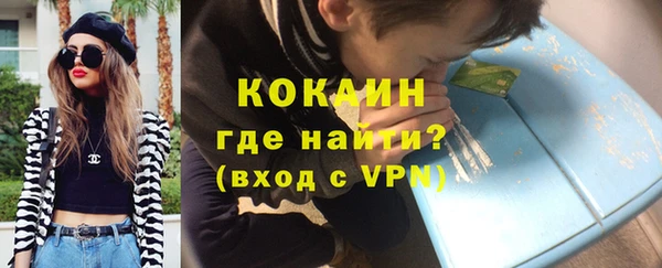 эйфоретик Карпинск