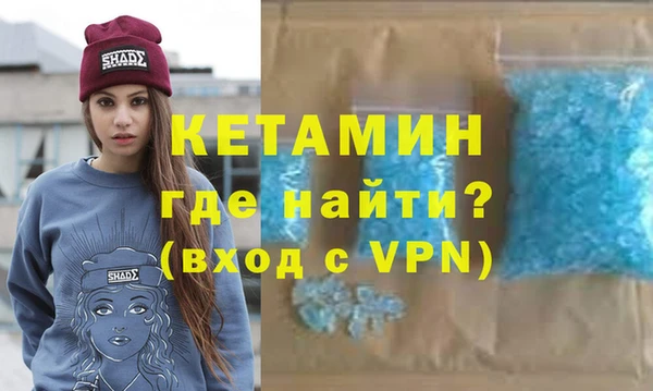 хмурый Каменка