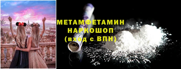 mdpv Каменск-Шахтинский