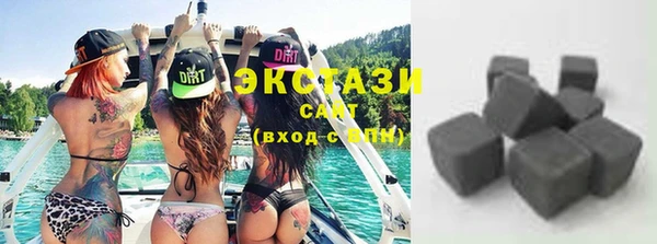 бошки Карталы