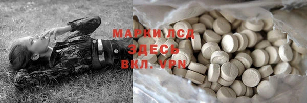mdpv Каменск-Шахтинский